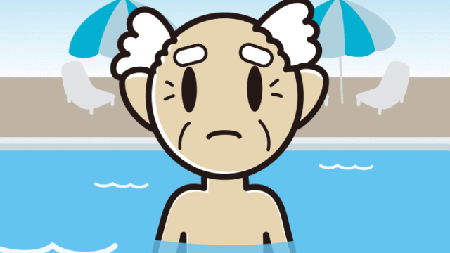 プールに入って困るおじいさんのイラスト【色、背景あり】PNG