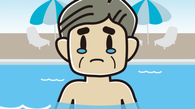 プールに入って泣くおじさんのイラスト【色、背景あり】PNG