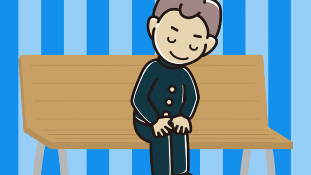 ベンチでお辞儀する男子中学生のイラスト【色、背景あり】PNG