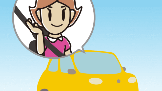 車で案内する女性のイラスト【色、背景あり】PNG