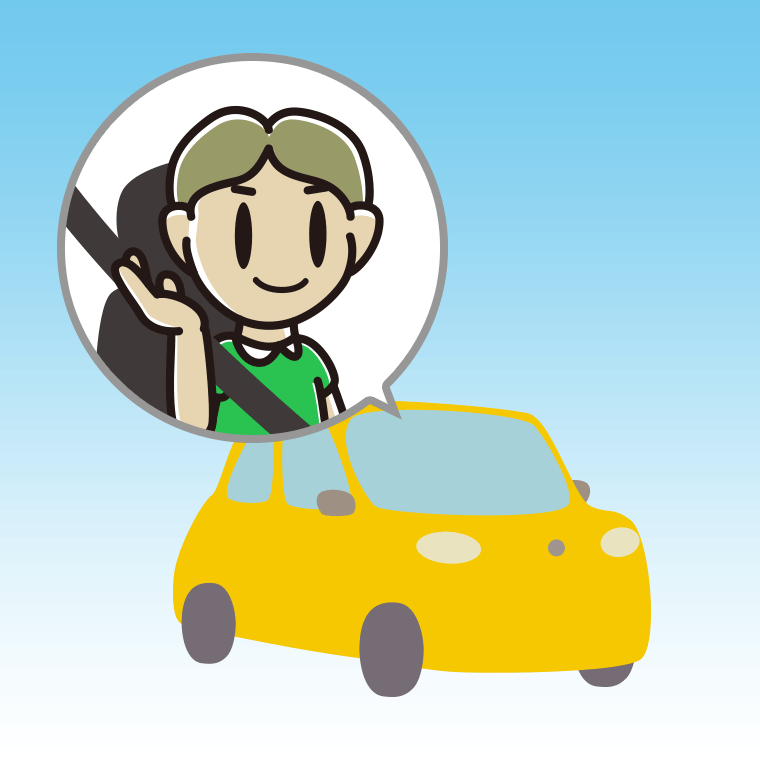 車で案内する小学生男子のイラスト【色、背景あり】PNG