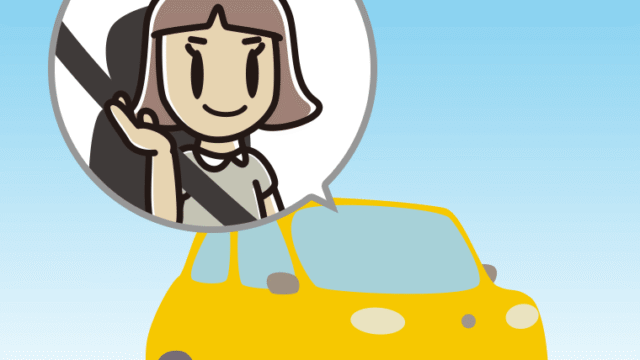 車で案内する小学生女子のイラスト【色、背景あり】PNG