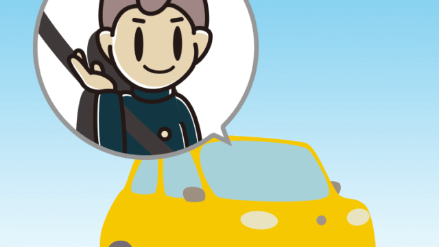 車で案内する男子中学生のイラスト【色、背景あり】PNG