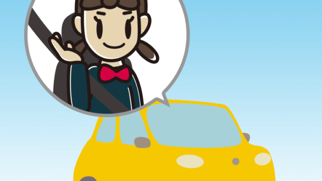 車で案内する女子中学生のイラスト【色、背景あり】PNG
