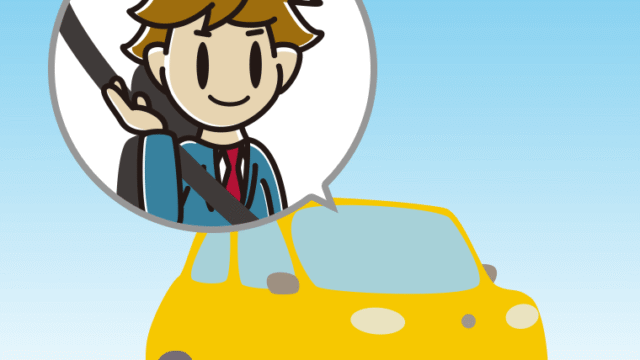 車で案内する男子高校生のイラスト【色、背景あり】PNG