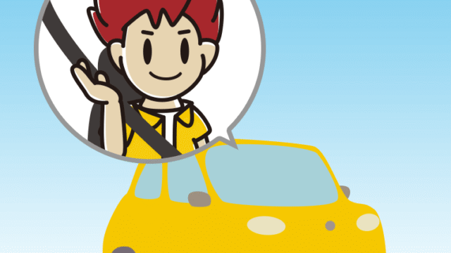 車で案内する男子大学生のイラスト【色、背景あり】PNG