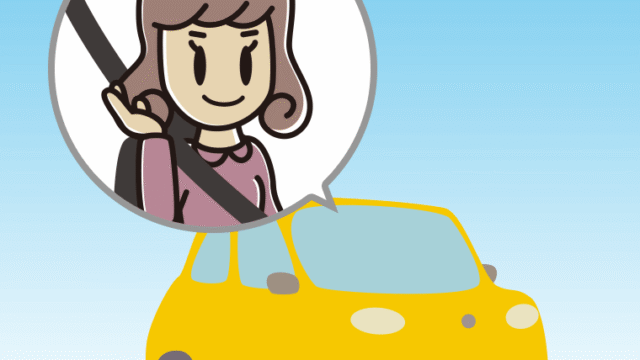 車で案内する女子大学生のイラスト【色、背景あり】PNG