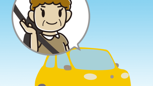 車で案内するおばさんのイラスト【色、背景あり】PNG