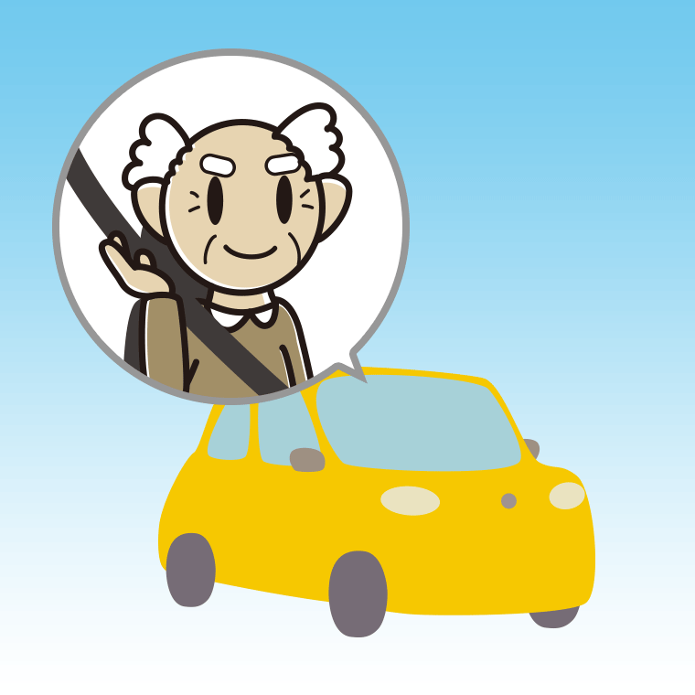 車で案内するおじいさんのイラスト【色、背景あり】PNG