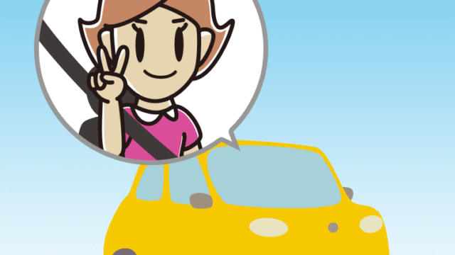 車でピースをする女性のイラスト【色、背景あり】PNG