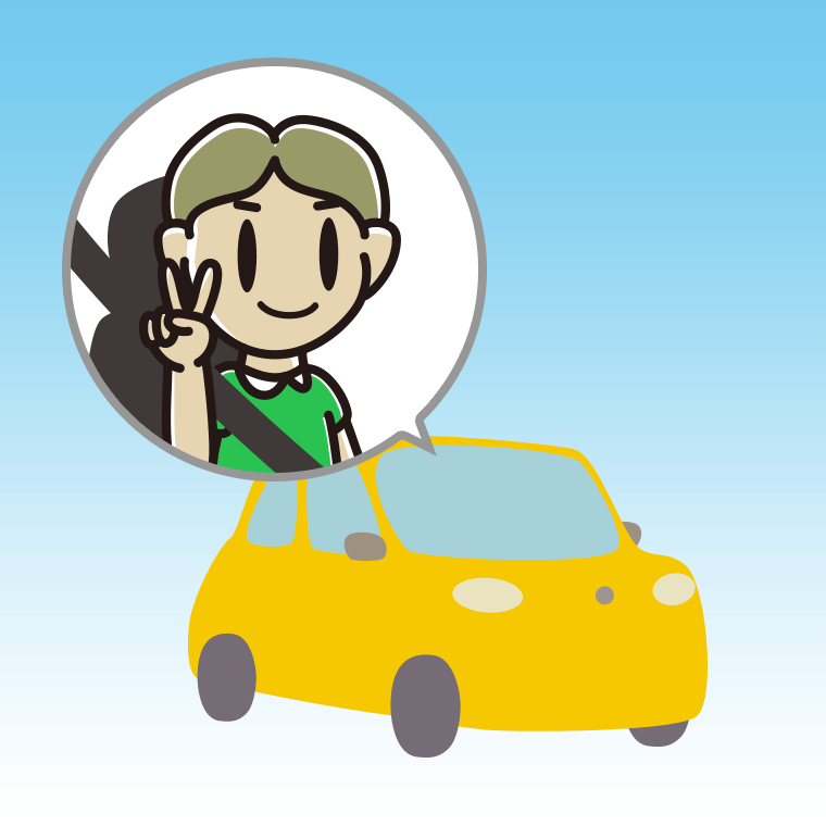 車でピースをする小学生男子のイラスト【色、背景あり】PNG
