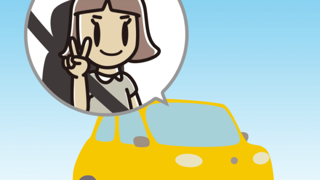車でピースをする小学生女子のイラスト【色、背景あり】PNG