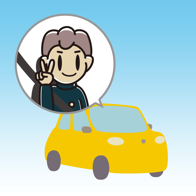 車でピースをする男子中学生のイラスト【色、背景あり】PNG