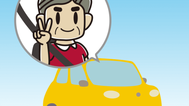 車でピースをするおじさんのイラスト【色、背景あり】PNG