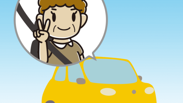 車でピースをするおばさんのイラスト【色、背景あり】PNG