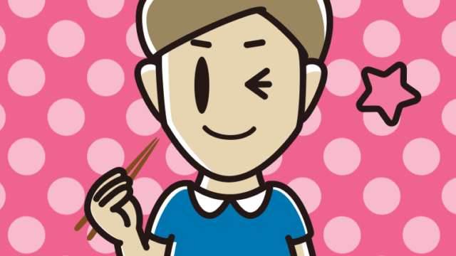 食事中にウインクする男性のイラスト【色、背景あり】PNG