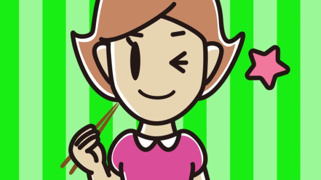 食事中にウインクする女性のイラスト【色、背景あり】PNG