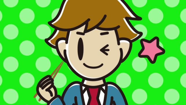 食事中にウインクする男子高校生のイラスト【色、背景あり】PNG