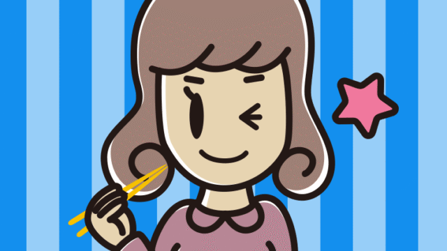 食事中にウインクする女子大学生のイラスト【色、背景あり】PNG