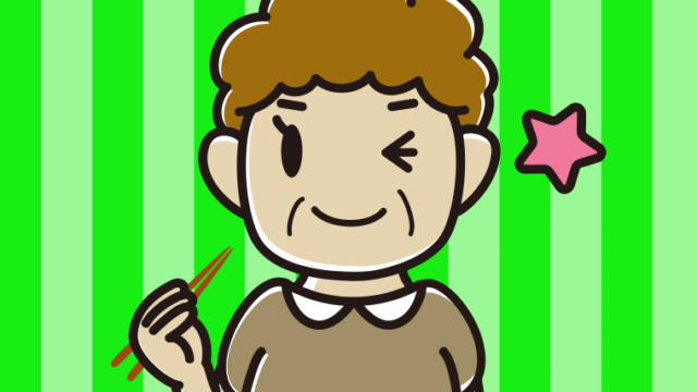 食事中にウインクするおばさんのイラスト【色、背景あり】PNG