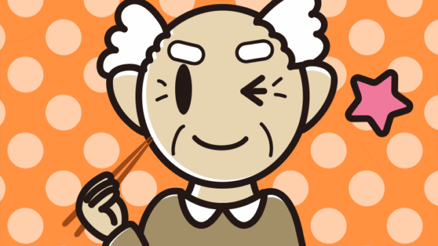 食事中にウインクするおじいさんのイラスト【色、背景あり】PNG