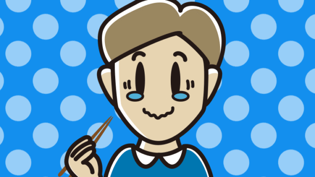 食事中にジーンとする男性のイラスト【色、背景あり】PNG