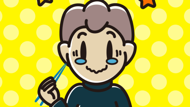 食事中にジーンとする男子中学生のイラスト【色、背景あり】PNG