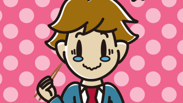 食事中にジーンとする男子高校生のイラスト【色、背景あり】PNG