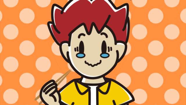 食事中にジーンとする男子大学生のイラスト【色、背景あり】PNG