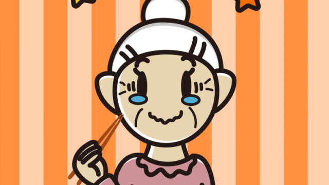 食事中にジーンとするおばあさんのイラスト【色、背景あり】PNG