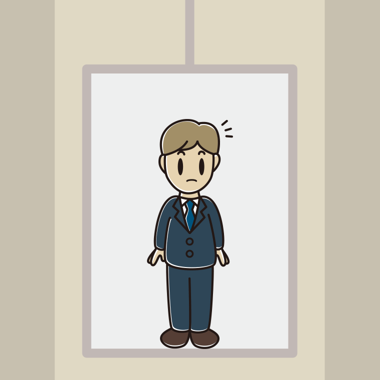 エレベーターで何かに気付く男性会社員のイラスト【色、背景あり】PNG