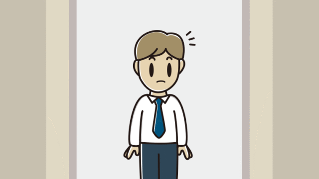 エレベーターで何かに気付く男性会社員（ワイシャツ）のイラスト【色、背景あり】PNG