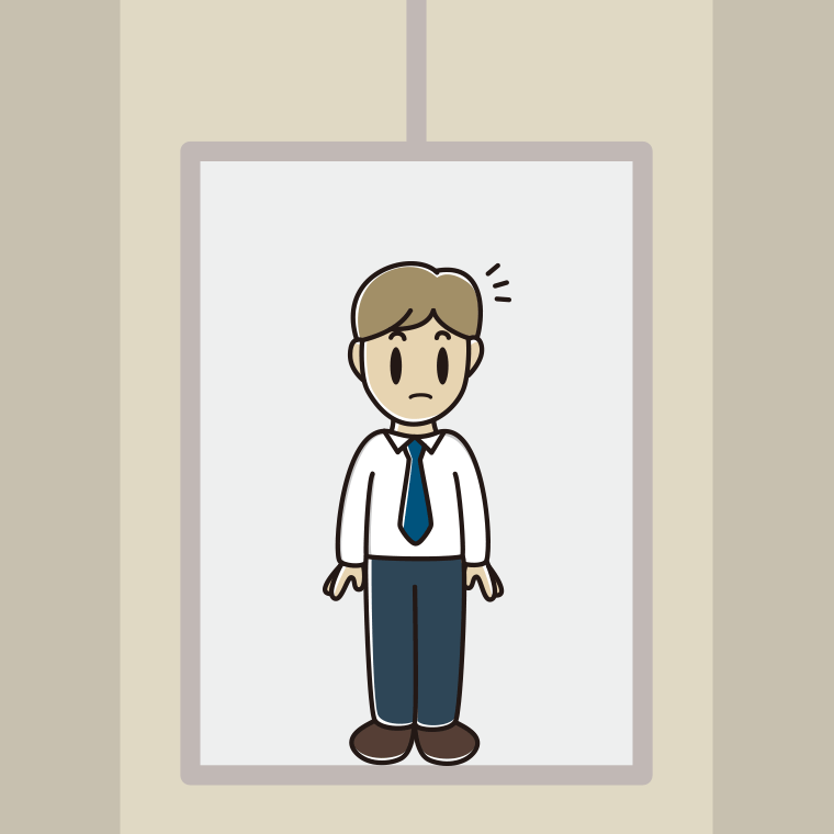 エレベーターで何かに気付く男性会社員（ワイシャツ）のイラスト【色、背景あり】PNG