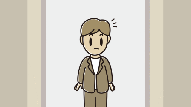 エレベーターで何かに気付く男性会社員（カジュアル）のイラスト【色、背景あり】PNG