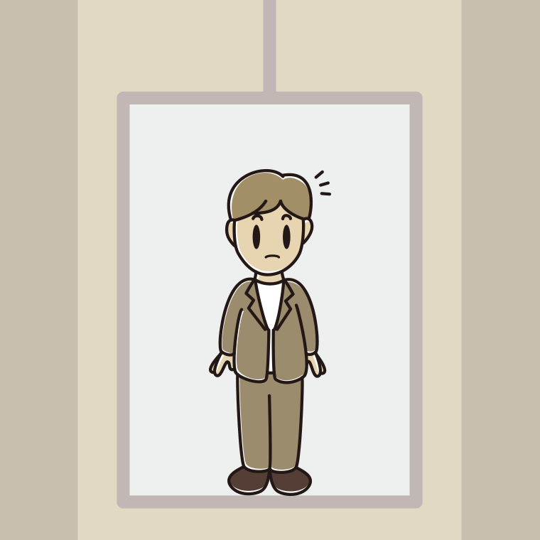 エレベーターで何かに気付く男性会社員（カジュアル）のイラスト【色、背景あり】PNG