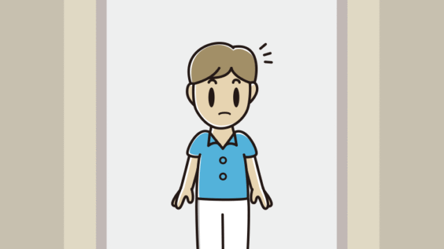 エレベーターで何かに気付く男性会社員（クールビズ）のイラスト【色、背景あり】PNG