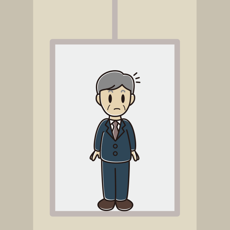 エレベーターで何かに気付く年配男性会社員のイラスト【色、背景あり】PNG