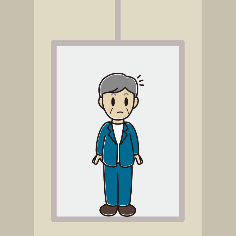 エレベーターで何かに気付く年配男性会社員（カジュアル）のイラスト【色、背景あり】PNG