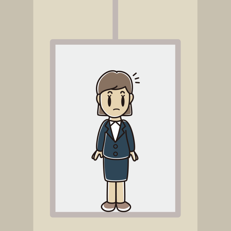 エレベーターで何かに気付く女性会社員のイラスト【色、背景あり】PNG