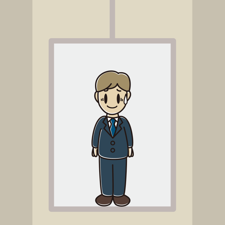 エレベーターで苦笑いする男性会社員のイラスト【色、背景あり】PNG