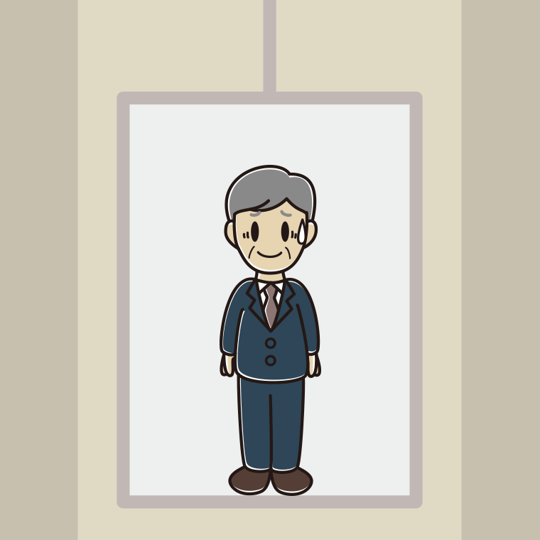 エレベーターで苦笑いする年配男性会社員のイラスト【色、背景あり】PNG