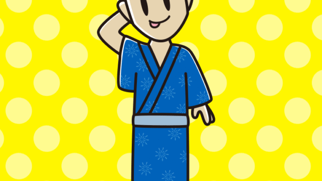 テヘヘな浴衣姿の男性のイラスト【色、背景あり】PNG