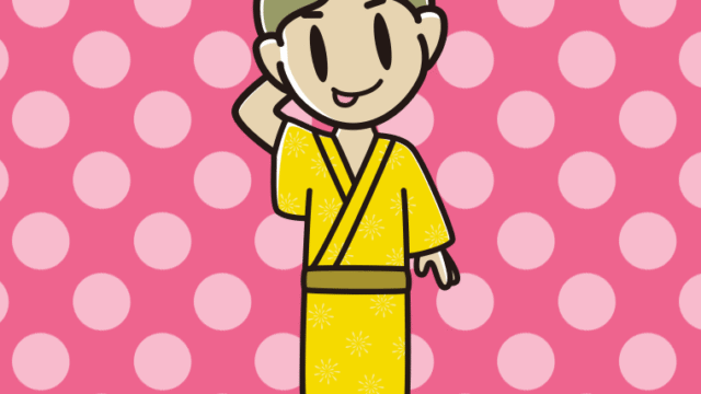 テヘヘな浴衣姿の小学生男子のイラスト【色、背景あり】PNG