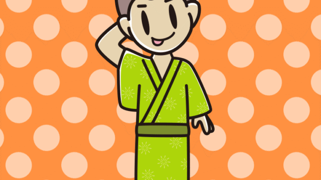 テヘヘな浴衣姿の男子中学生のイラスト【色、背景あり】PNG