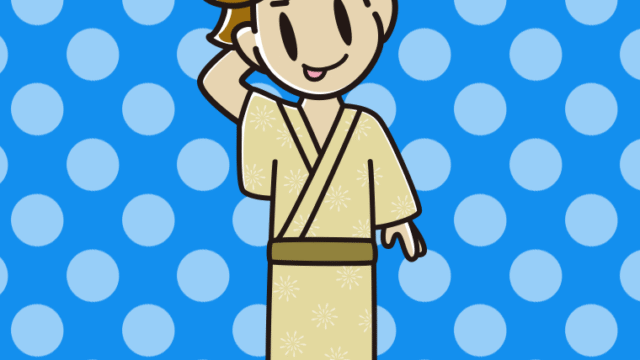 テヘヘな浴衣姿の男子高校生のイラスト【色、背景あり】PNG