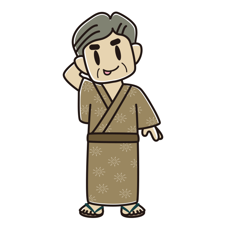 テヘヘな浴衣姿のおじさんのイラスト【色あり、背景なし】透過PNG