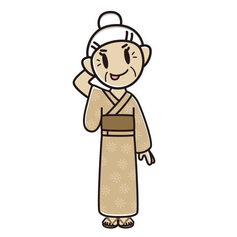 テヘヘな浴衣姿のおばあさんのイラスト【色あり、背景なし】透過PNG