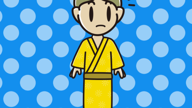 何かに気付く浴衣姿の小学生男子のイラスト【色、背景あり】PNG