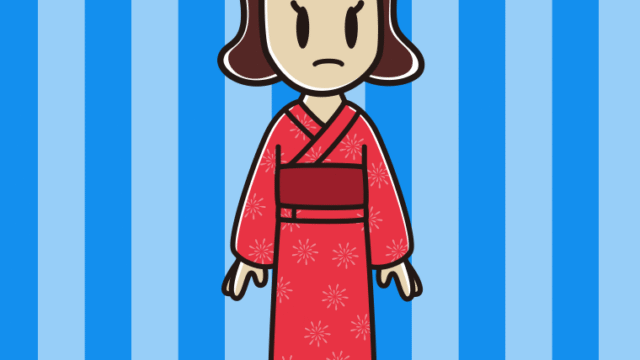 何かに気付く浴衣姿の女子高校生のイラスト【色、背景あり】PNG