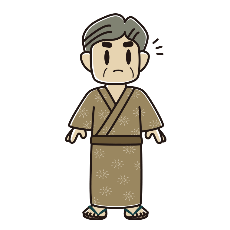 何かに気付く浴衣姿のおじさんのイラスト【色あり、背景なし】透過PNG